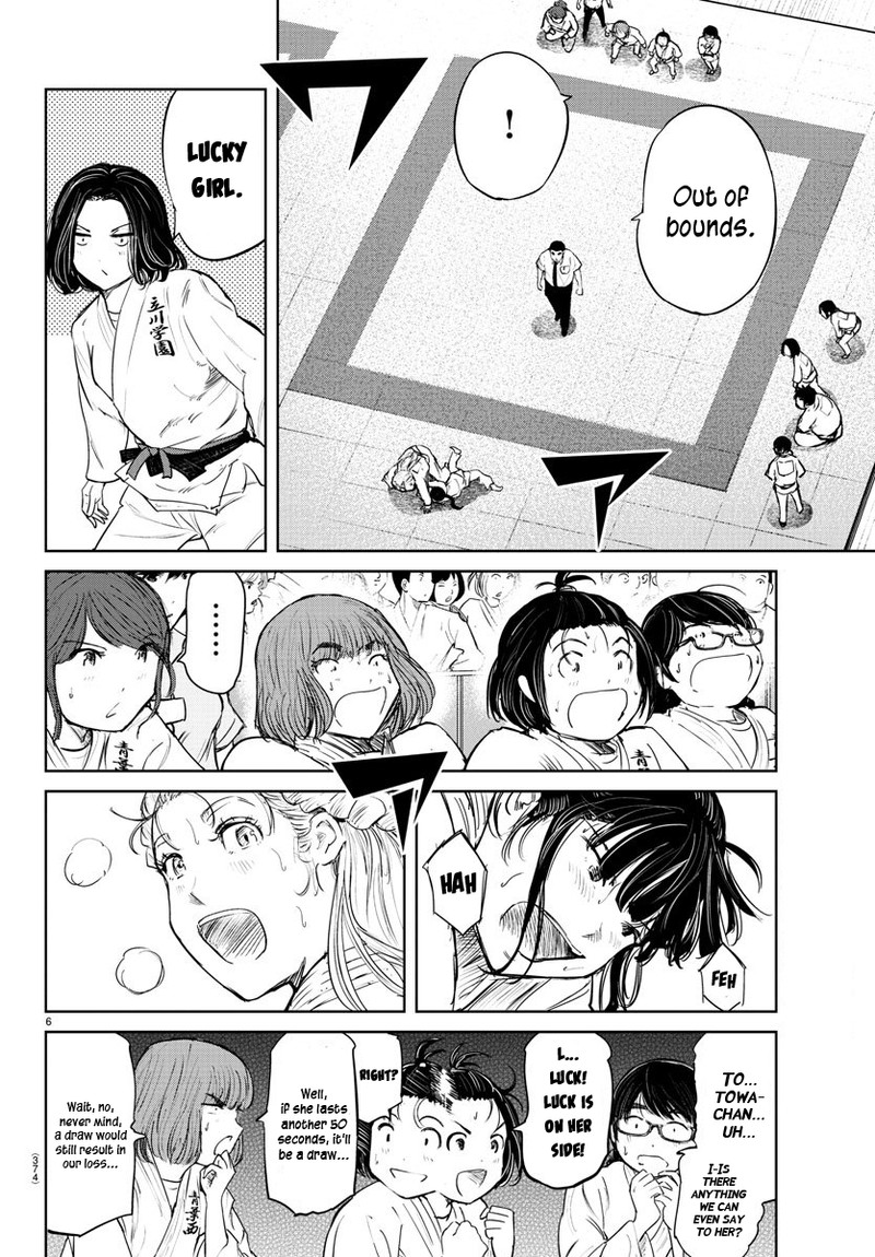 Mou Ippon Chapter 54 Page 6