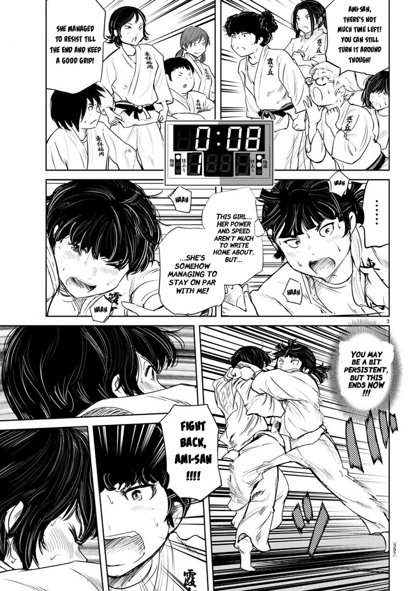 Mou Ippon Chapter 56 Page 3