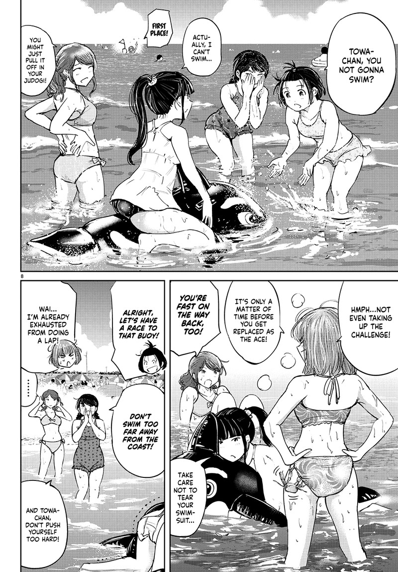 Mou Ippon Chapter 58 Page 7