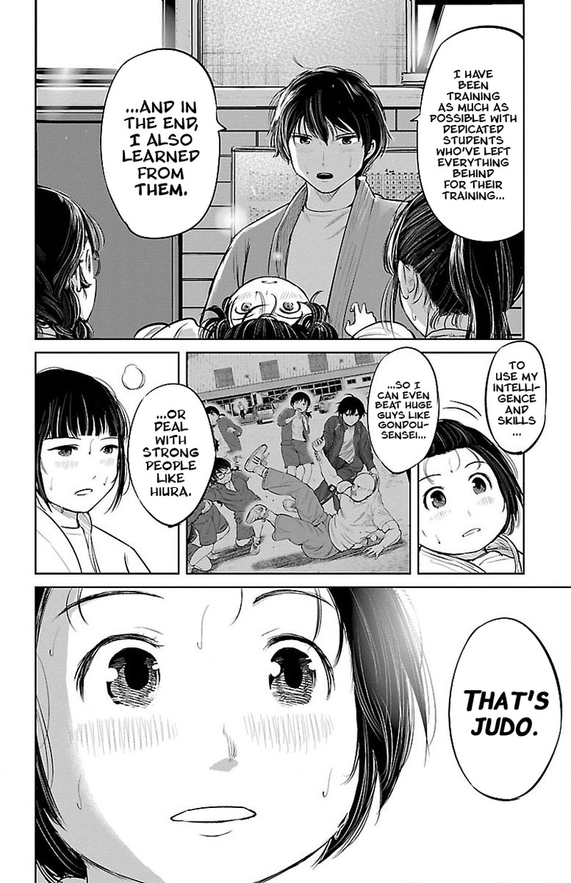 Mou Ippon Chapter 6 Page 11