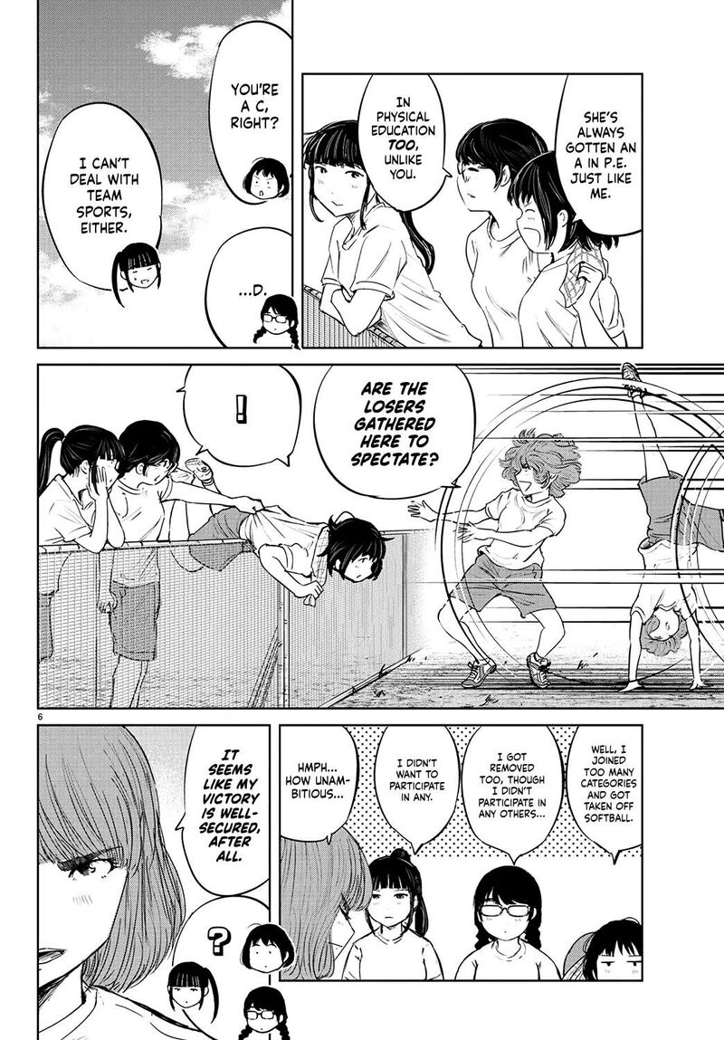 Mou Ippon Chapter 60 Page 7