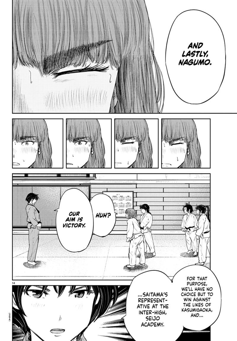 Mou Ippon Chapter 61 Page 15