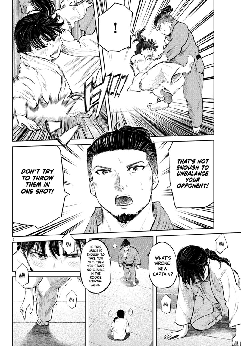 Mou Ippon Chapter 63 Page 7