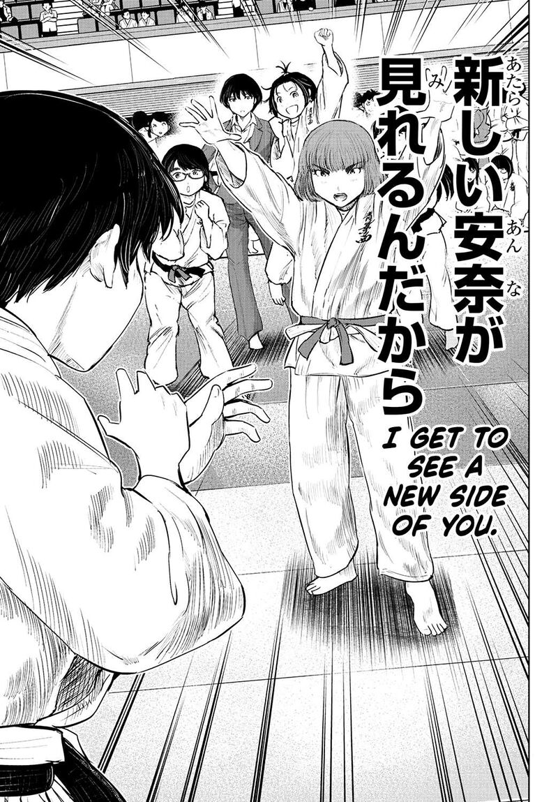 Mou Ippon Chapter 66 Page 10