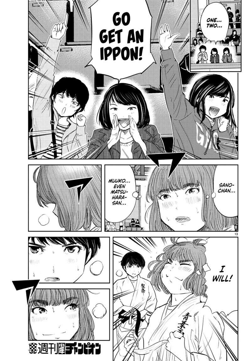 Mou Ippon Chapter 67 Page 13