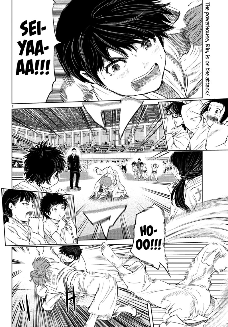 Mou Ippon Chapter 67 Page 3