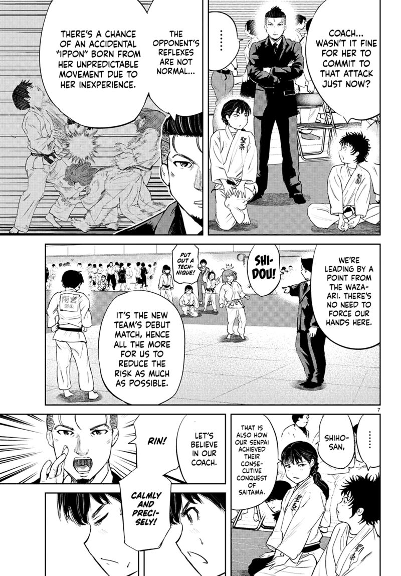 Mou Ippon Chapter 67 Page 7