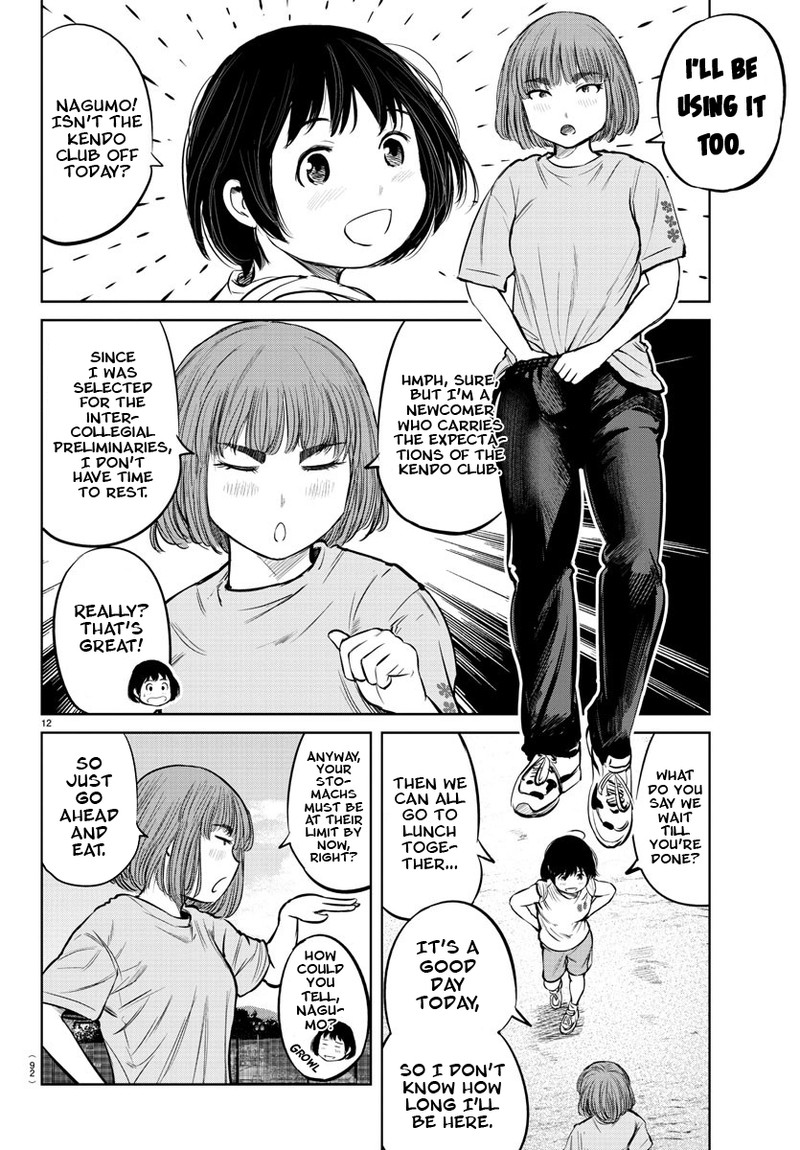 Mou Ippon Chapter 7 Page 14