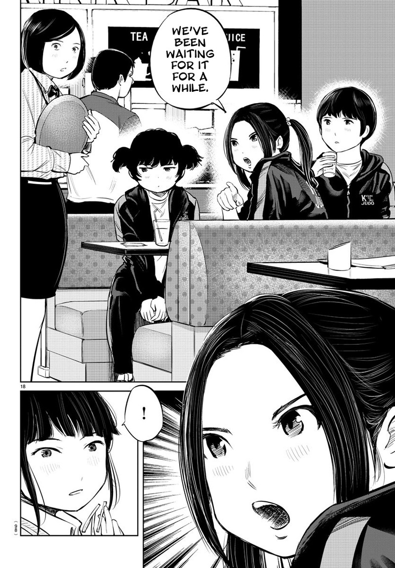 Mou Ippon Chapter 7 Page 20