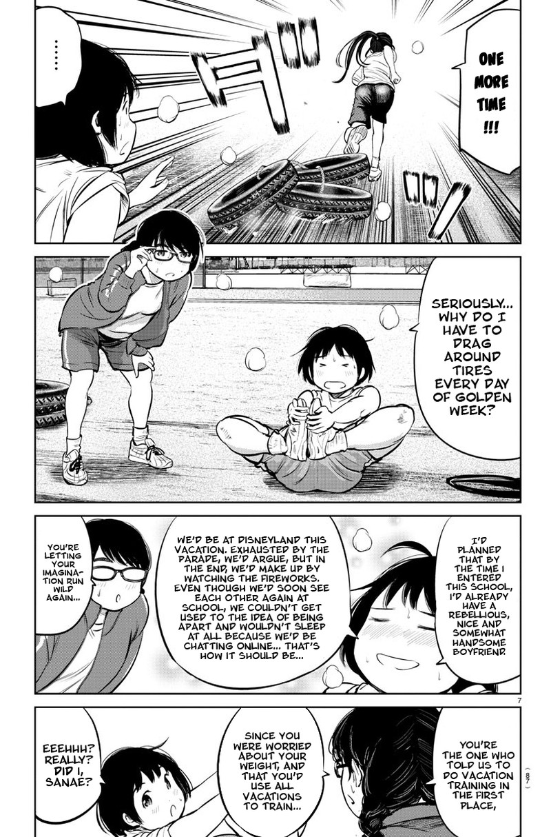 Mou Ippon Chapter 7 Page 9