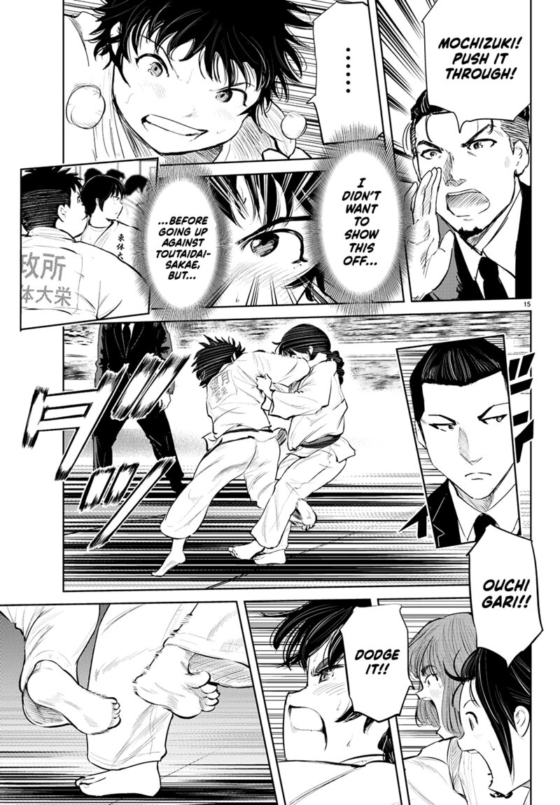 Mou Ippon Chapter 71 Page 16