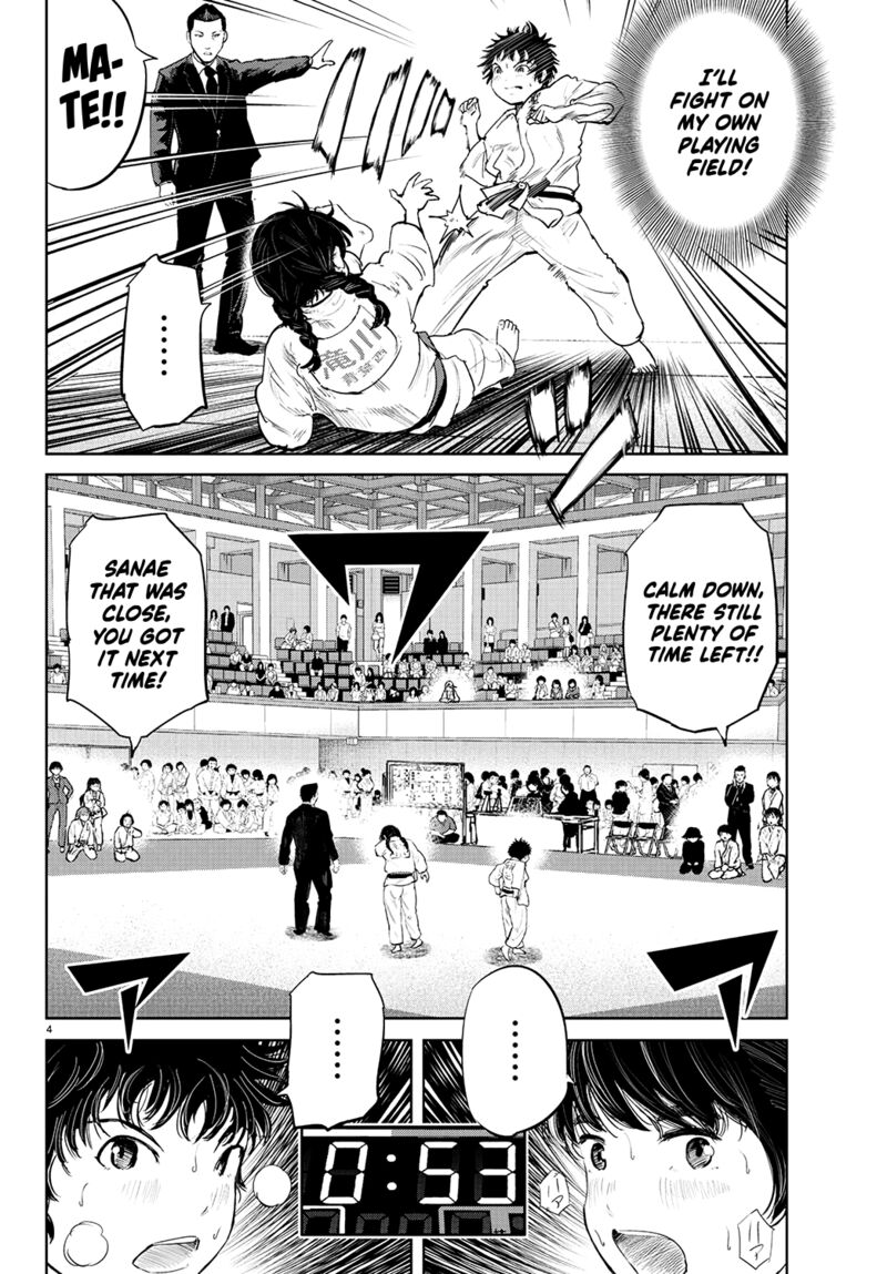 Mou Ippon Chapter 71 Page 5