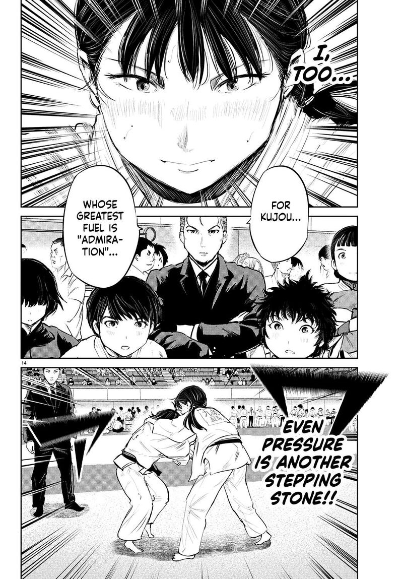 Mou Ippon Chapter 73 Page 17