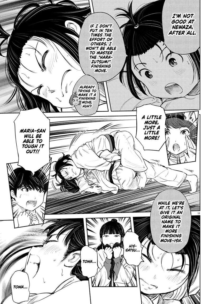 Mou Ippon Chapter 74 Page 11