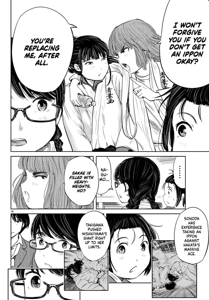 Mou Ippon Chapter 75 Page 17