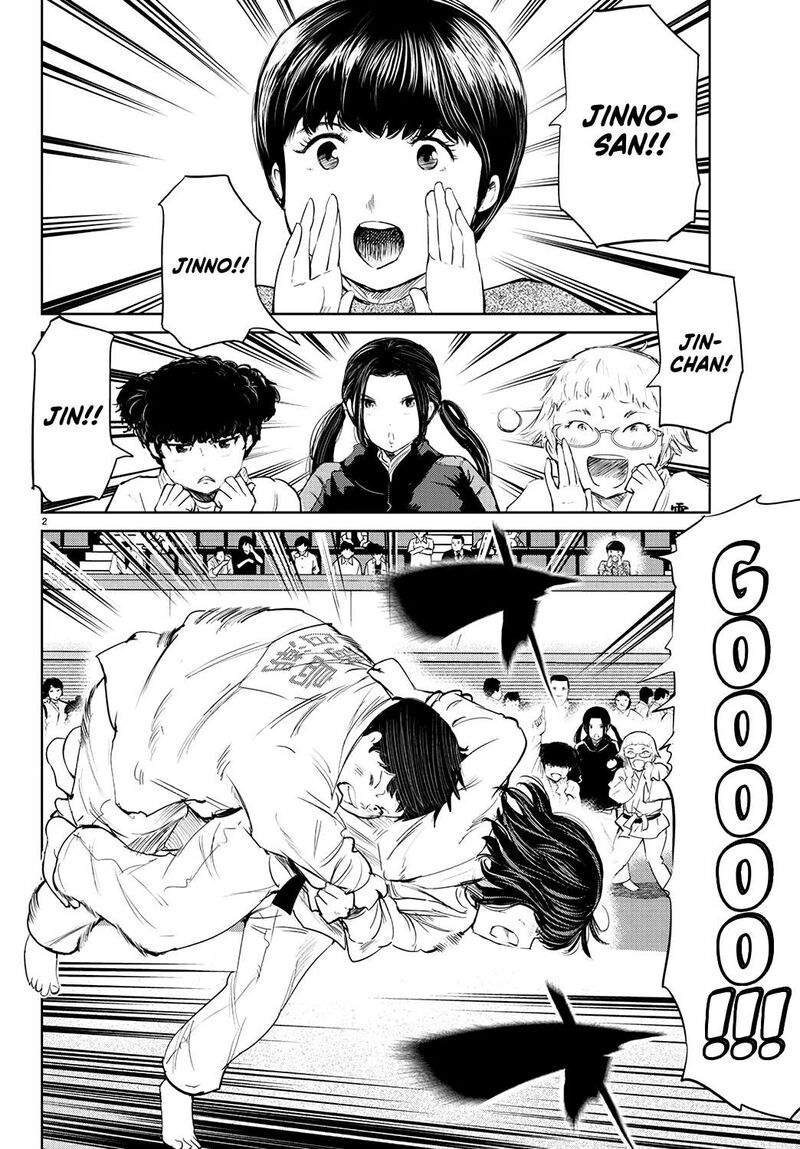 Mou Ippon Chapter 75 Page 3