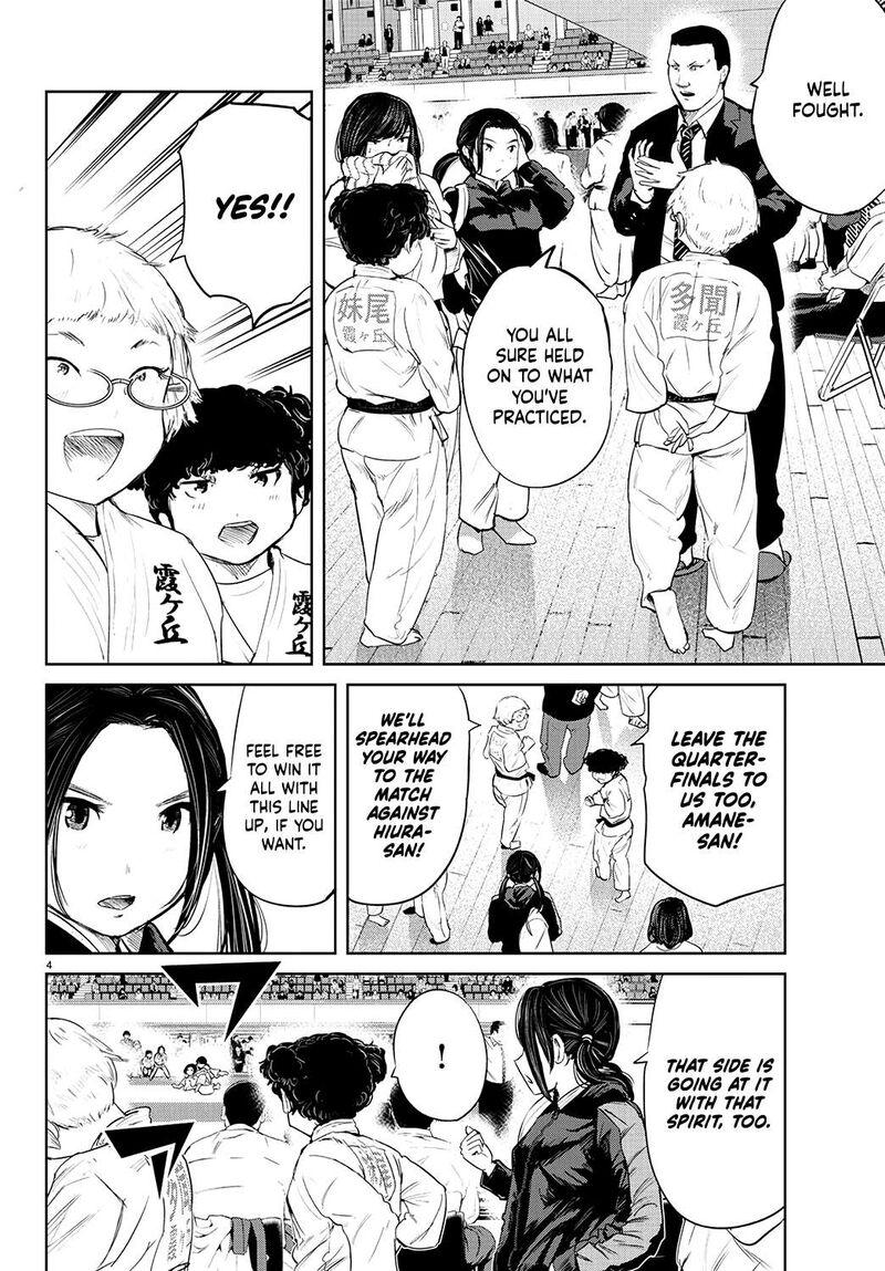 Mou Ippon Chapter 75 Page 5