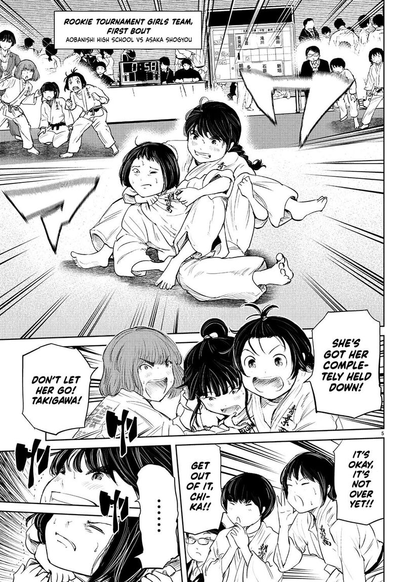Mou Ippon Chapter 75 Page 6