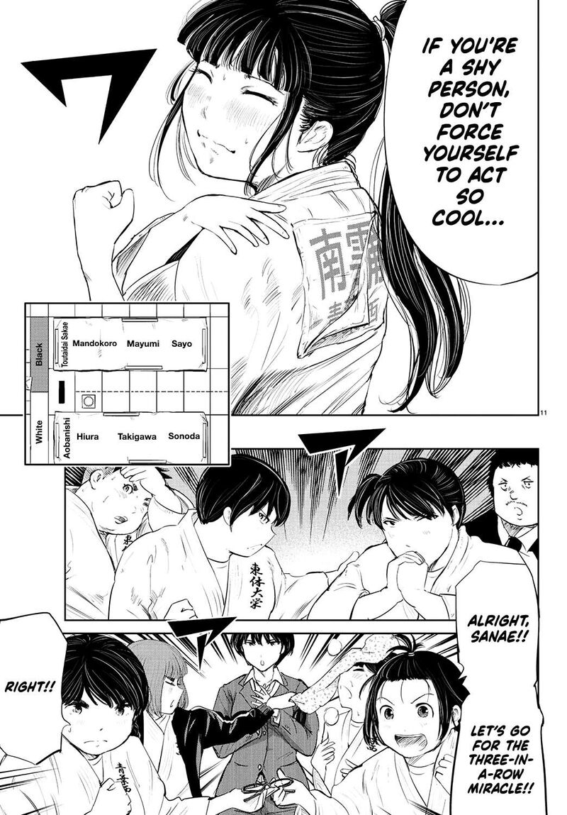 Mou Ippon Chapter 76 Page 12