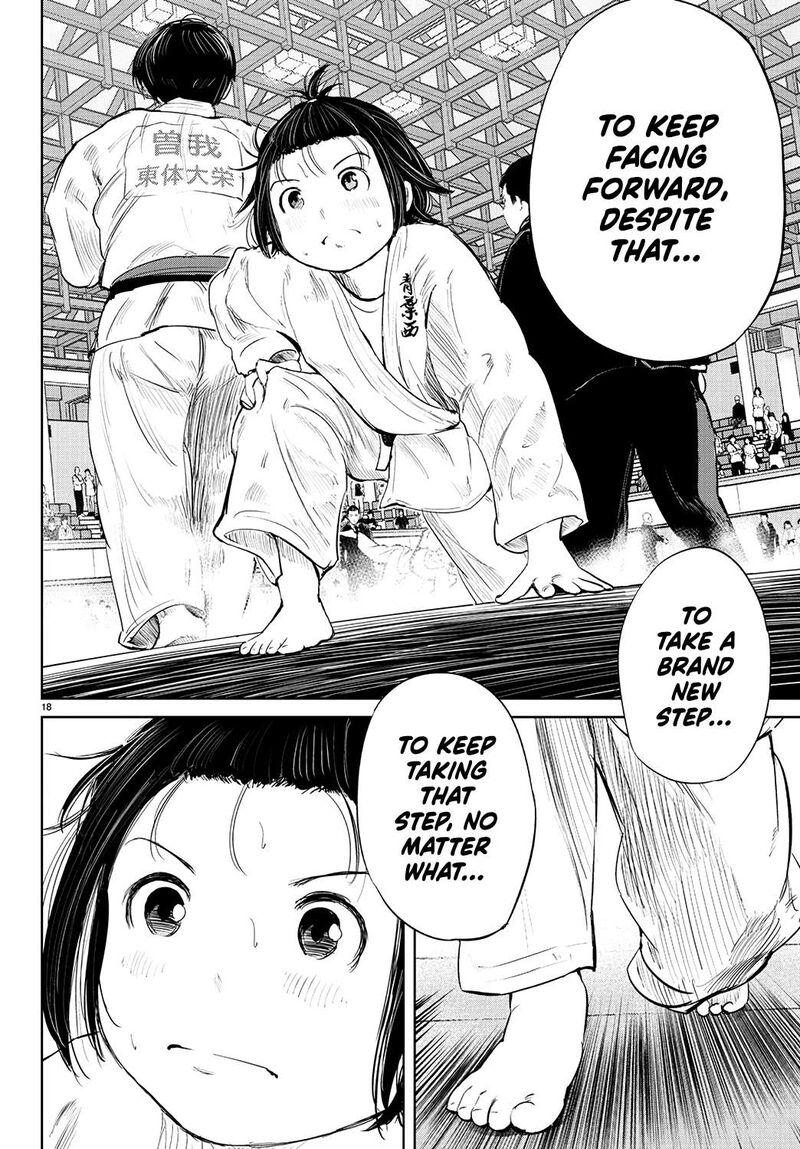 Mou Ippon Chapter 76 Page 19