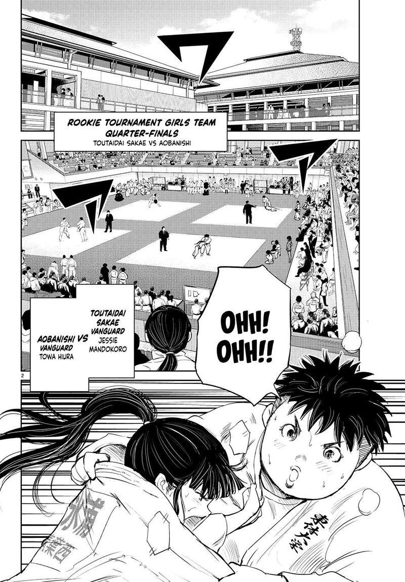 Mou Ippon Chapter 76 Page 3