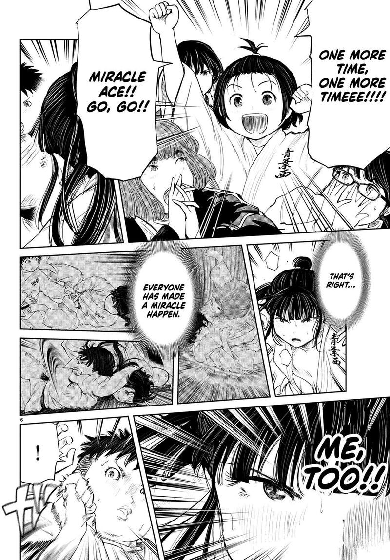 Mou Ippon Chapter 76 Page 7