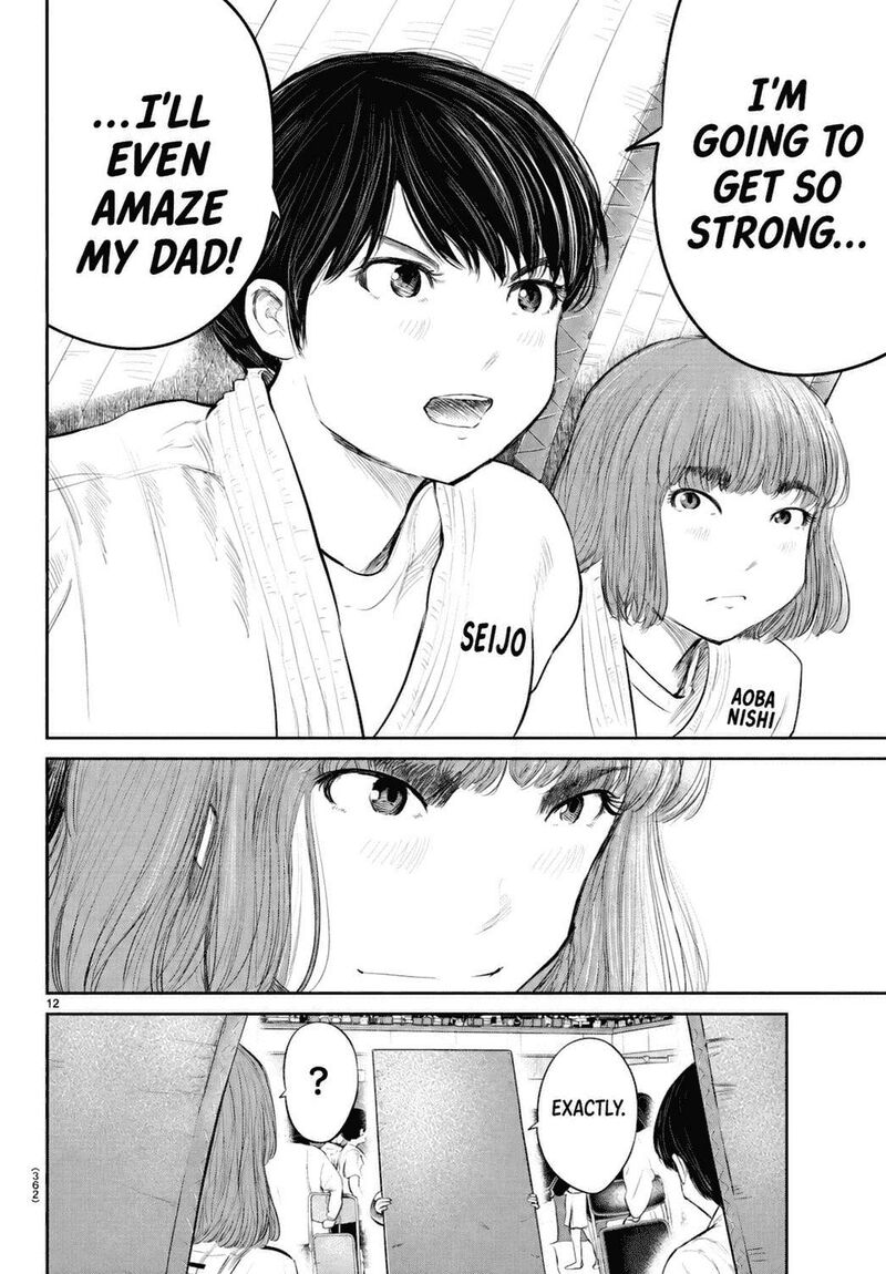 Mou Ippon Chapter 77 Page 13