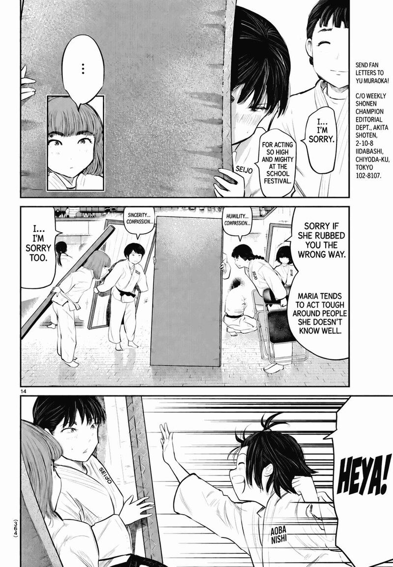 Mou Ippon Chapter 77 Page 15