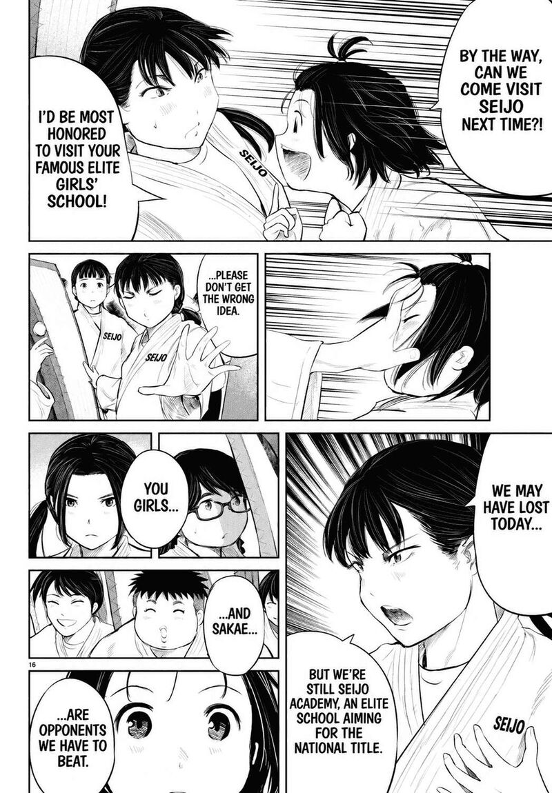 Mou Ippon Chapter 77 Page 17
