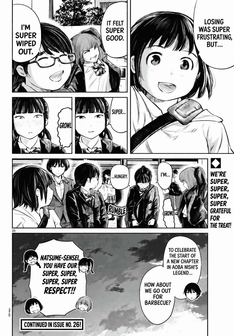 Mou Ippon Chapter 77 Page 21