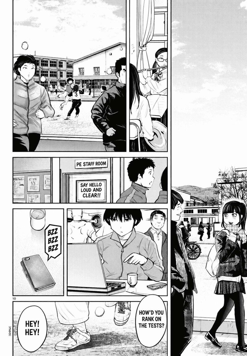 Mou Ippon Chapter 78 Page 11