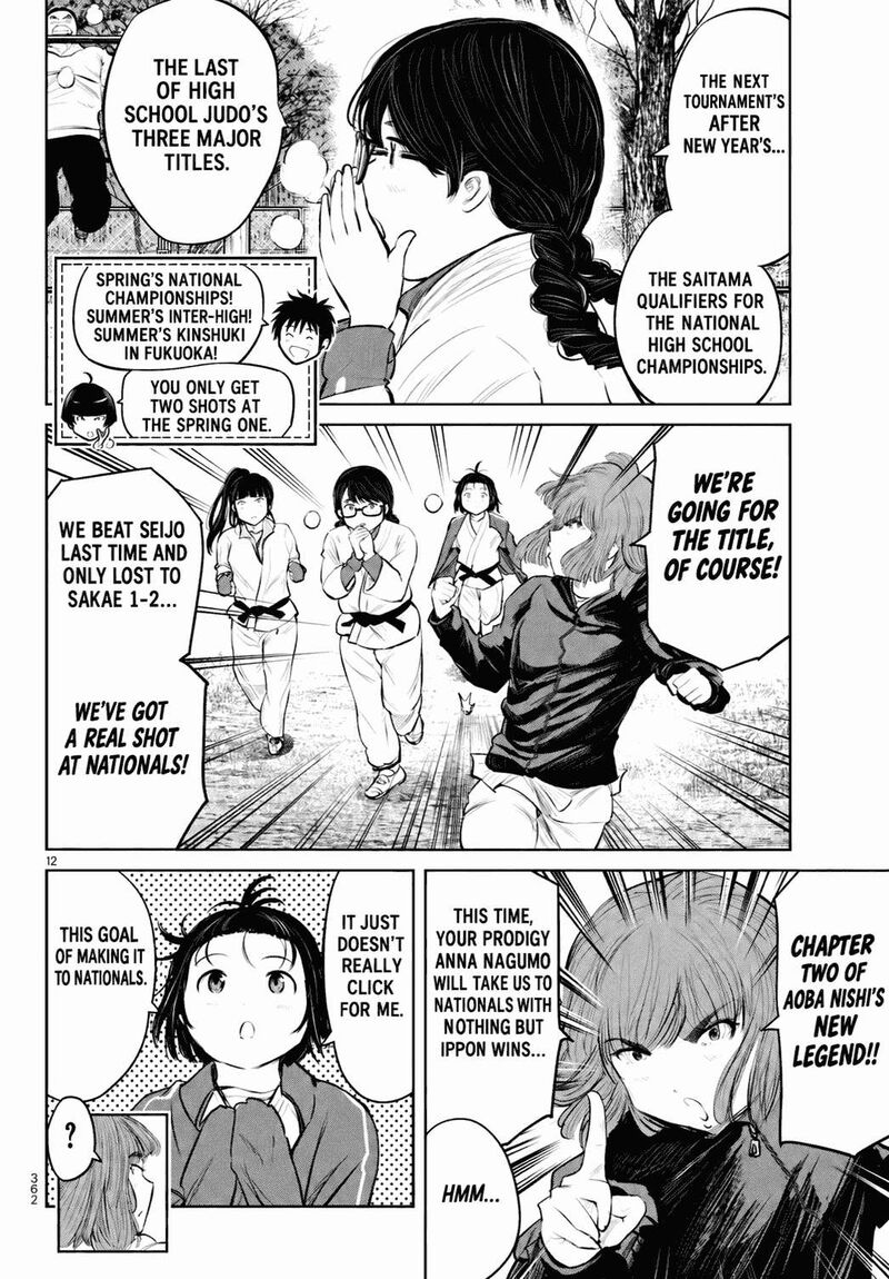 Mou Ippon Chapter 78 Page 13