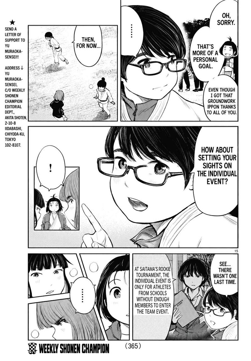 Mou Ippon Chapter 78 Page 16