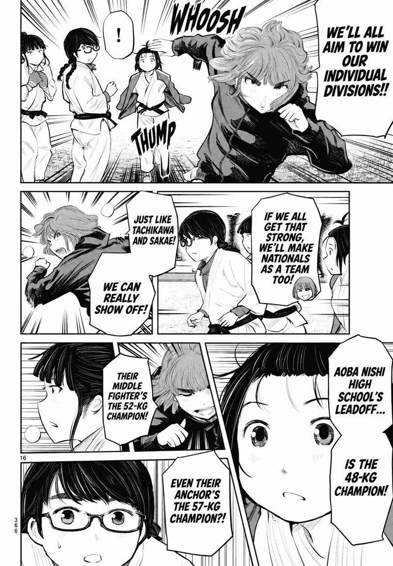 Mou Ippon Chapter 78 Page 17