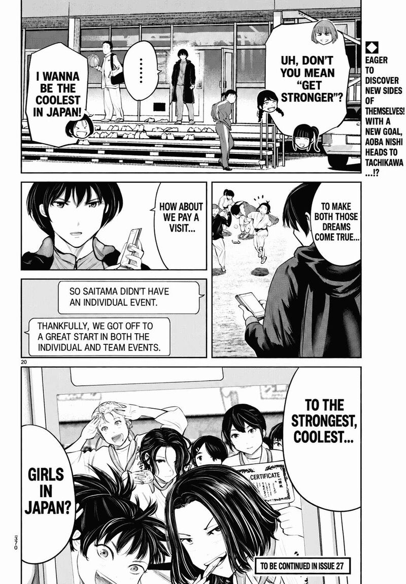 Mou Ippon Chapter 78 Page 21