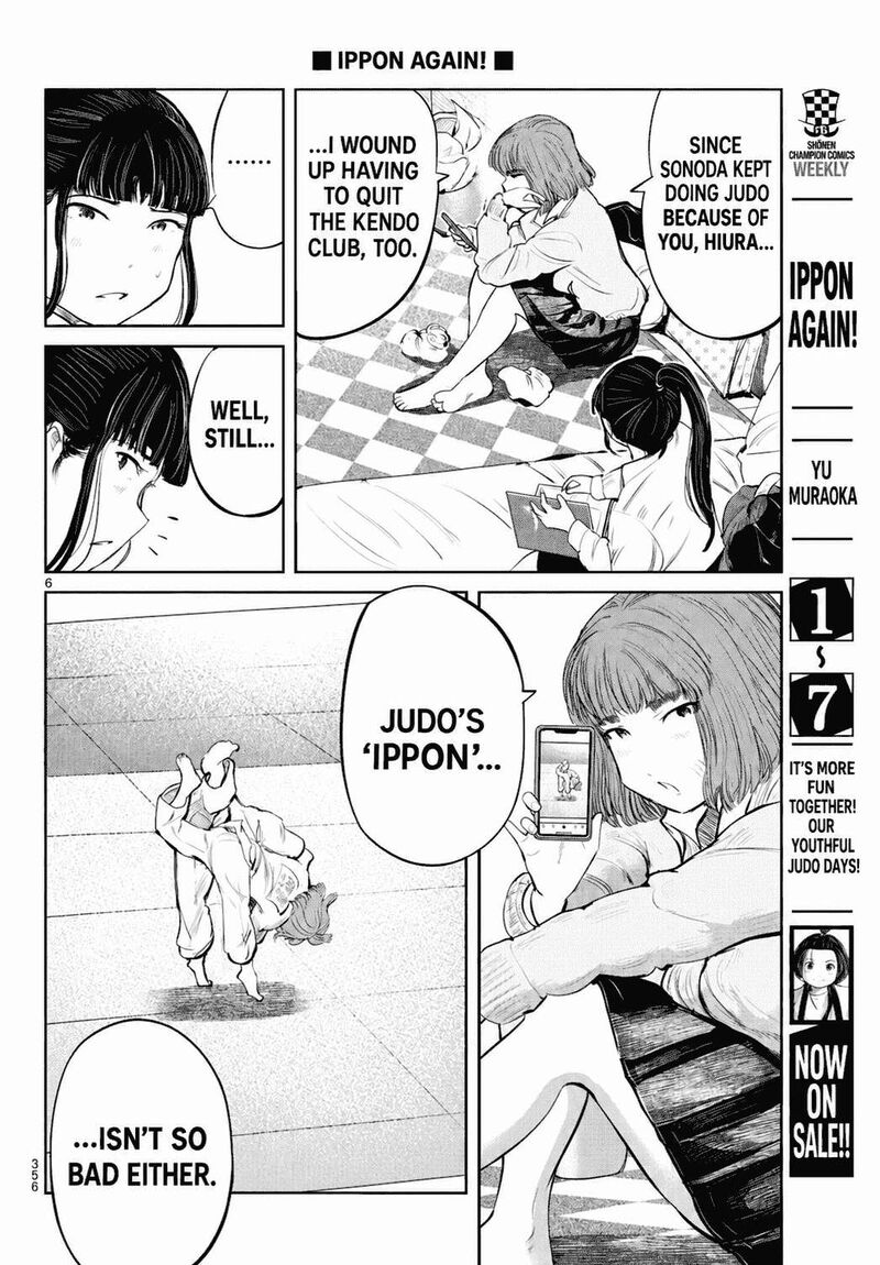 Mou Ippon Chapter 78 Page 7