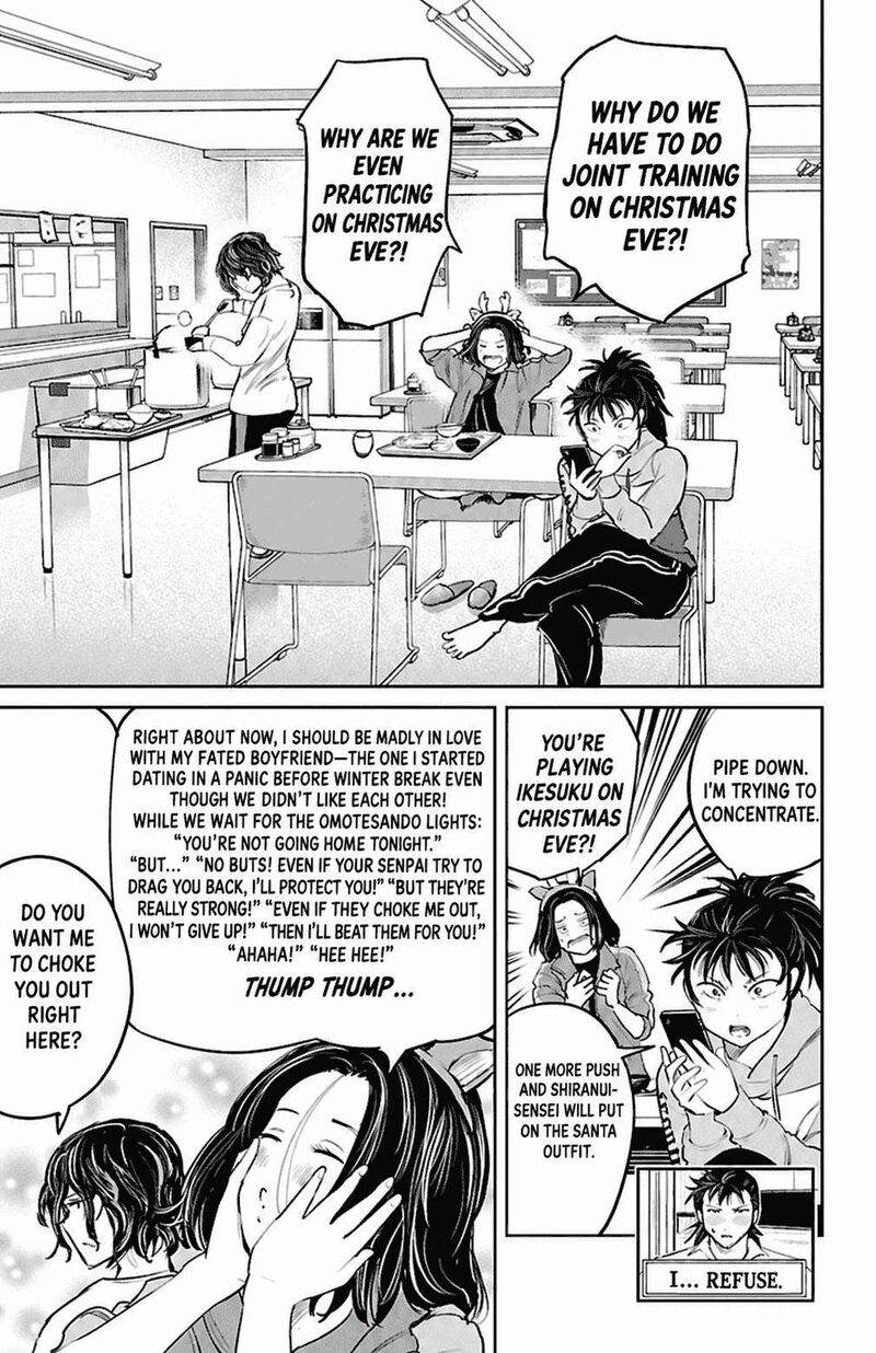 Mou Ippon Chapter 79 Page 14