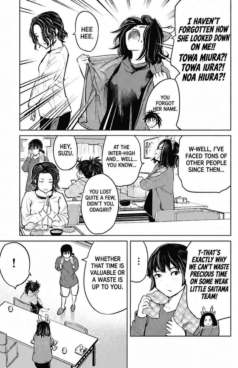 Mou Ippon Chapter 79 Page 16