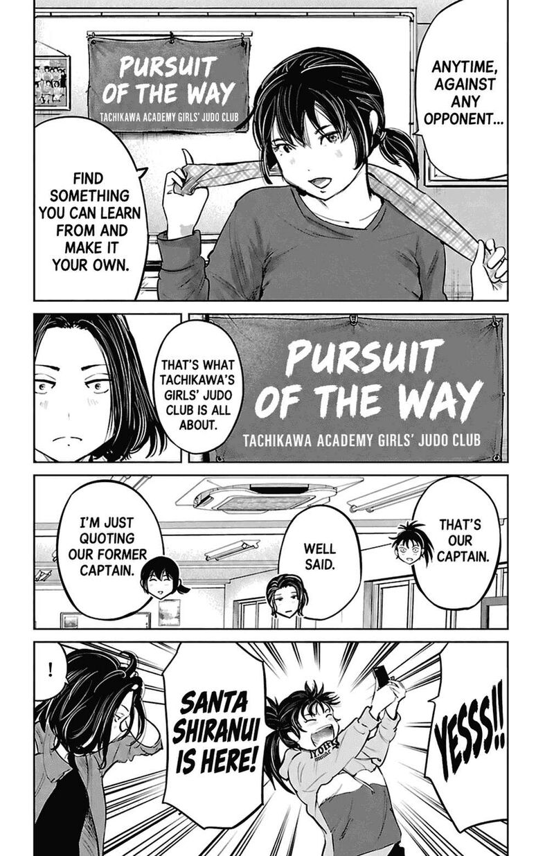 Mou Ippon Chapter 79 Page 17