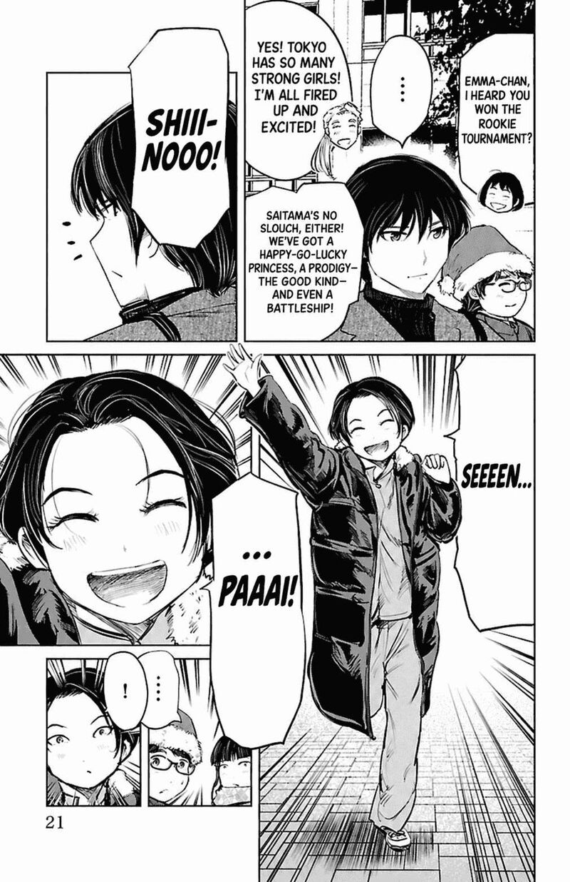 Mou Ippon Chapter 79 Page 20