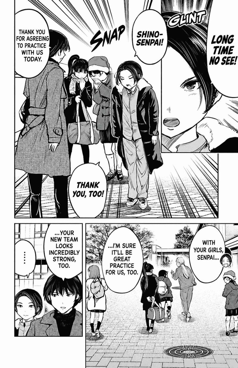 Mou Ippon Chapter 79 Page 21