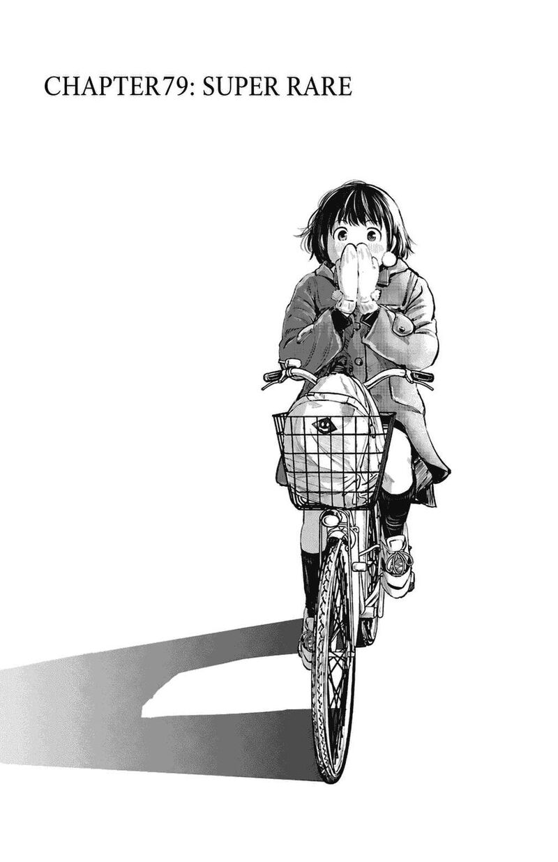 Mou Ippon Chapter 79 Page 6