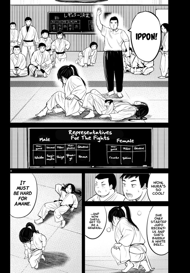 Mou Ippon Chapter 8 Page 8