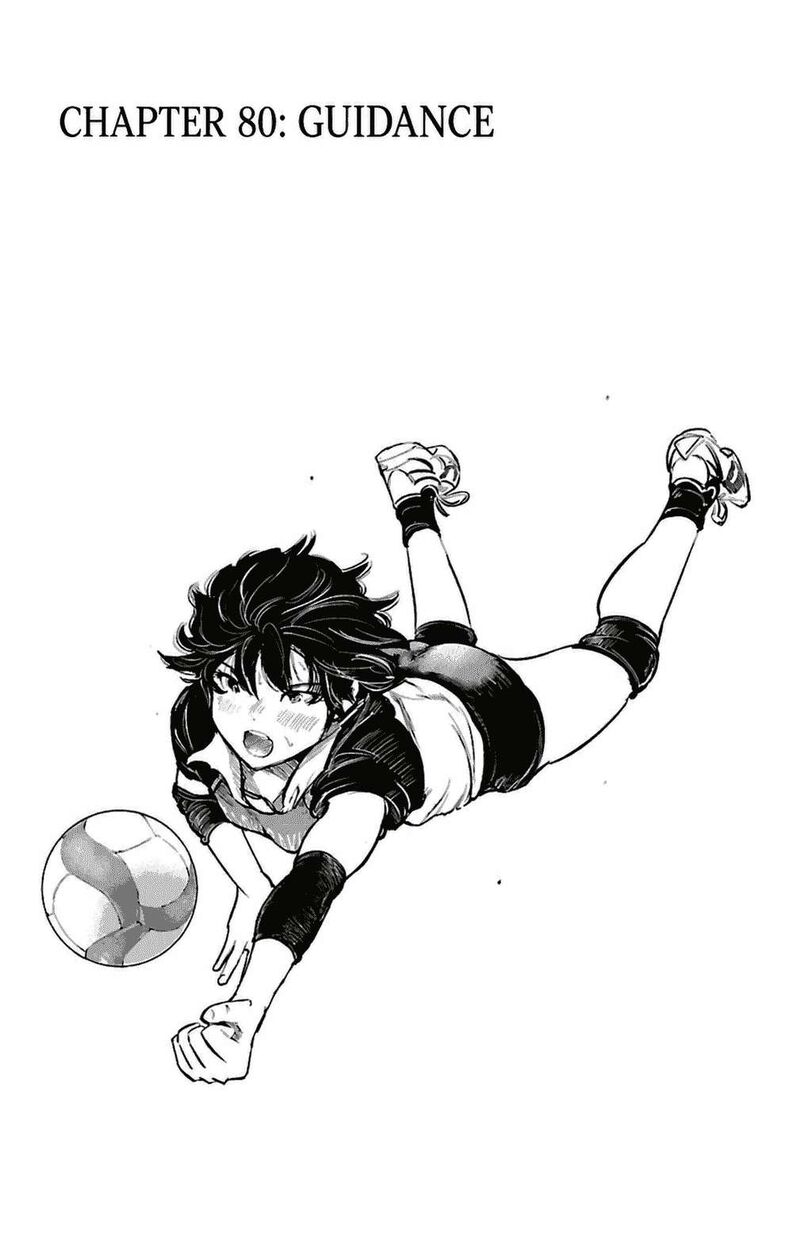 Mou Ippon Chapter 80 Page 1