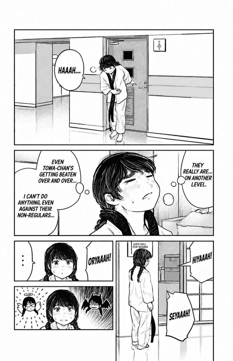 Mou Ippon Chapter 80 Page 12