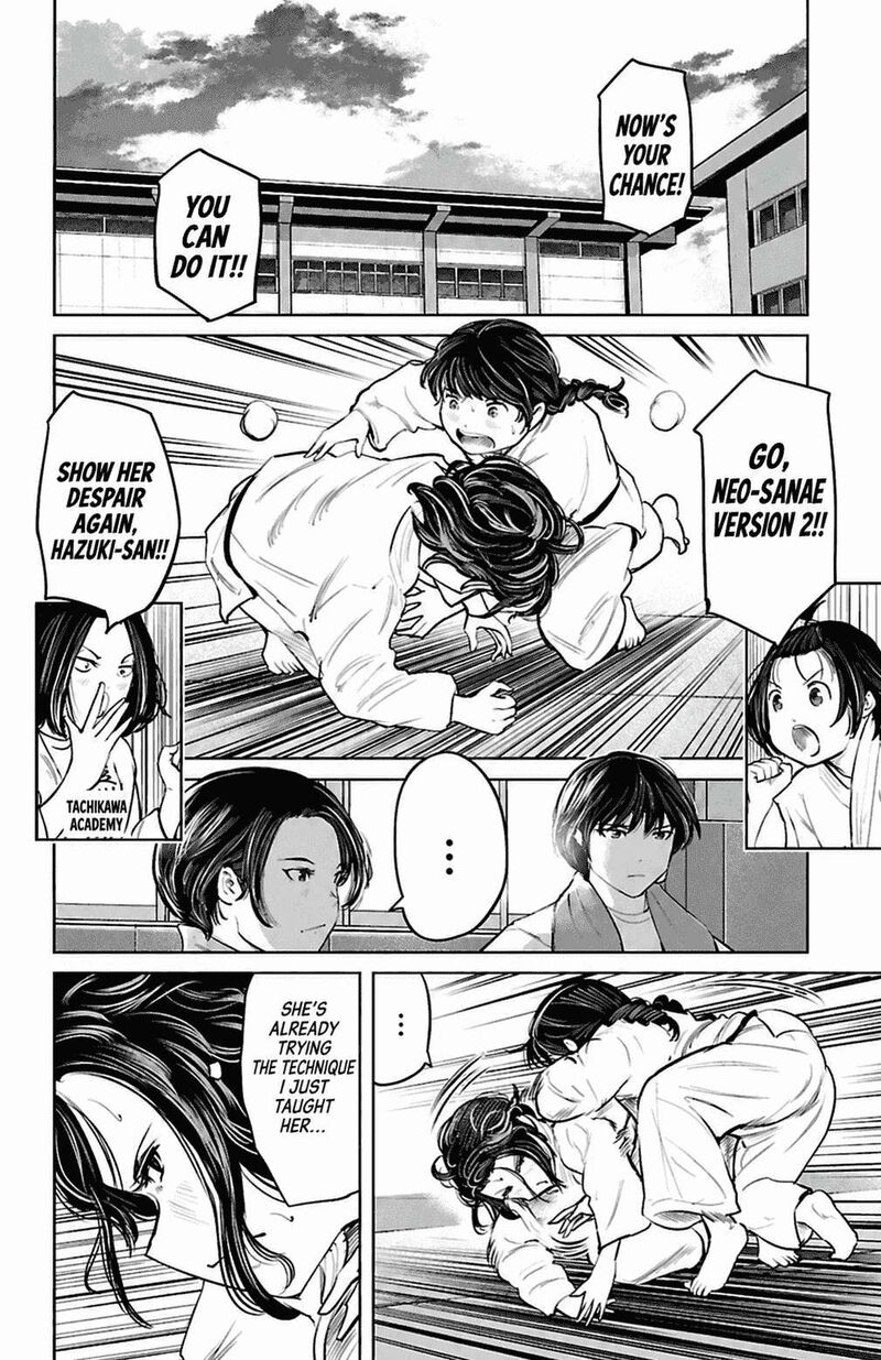Mou Ippon Chapter 81 Page 12