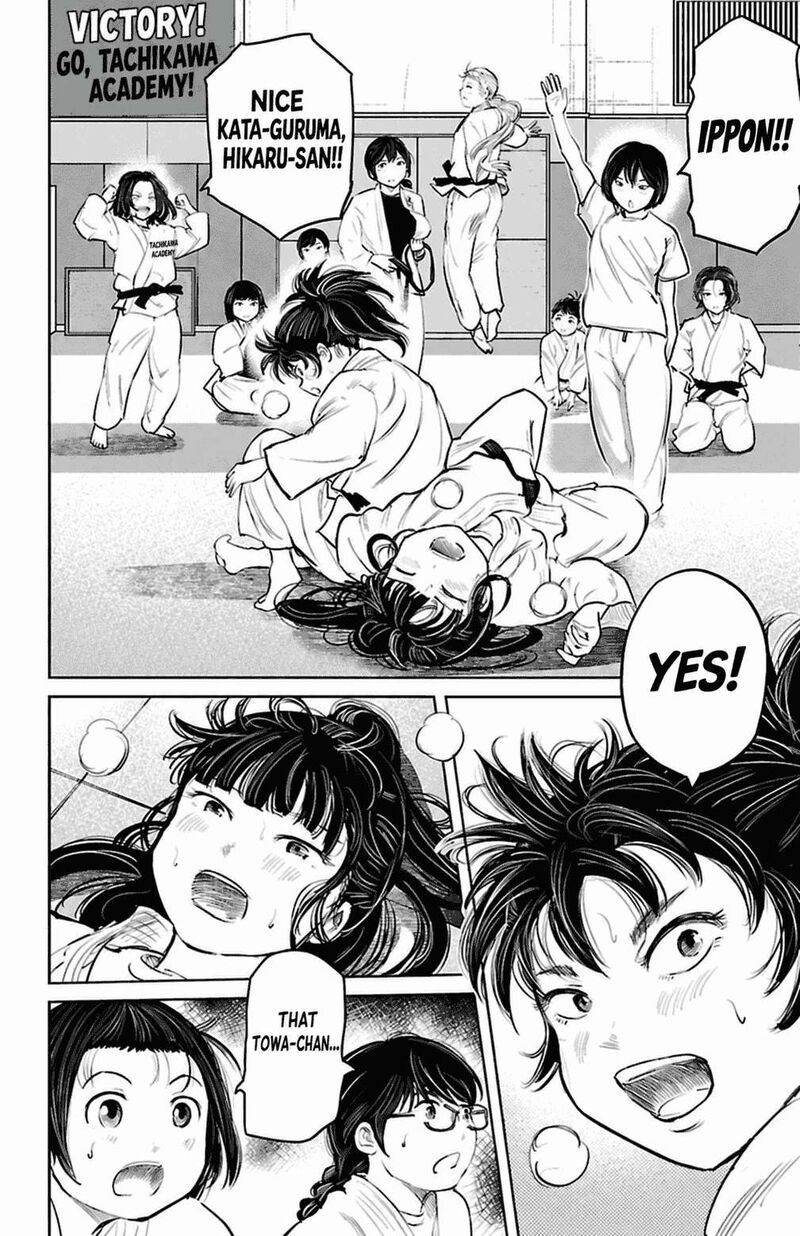 Mou Ippon Chapter 81 Page 8