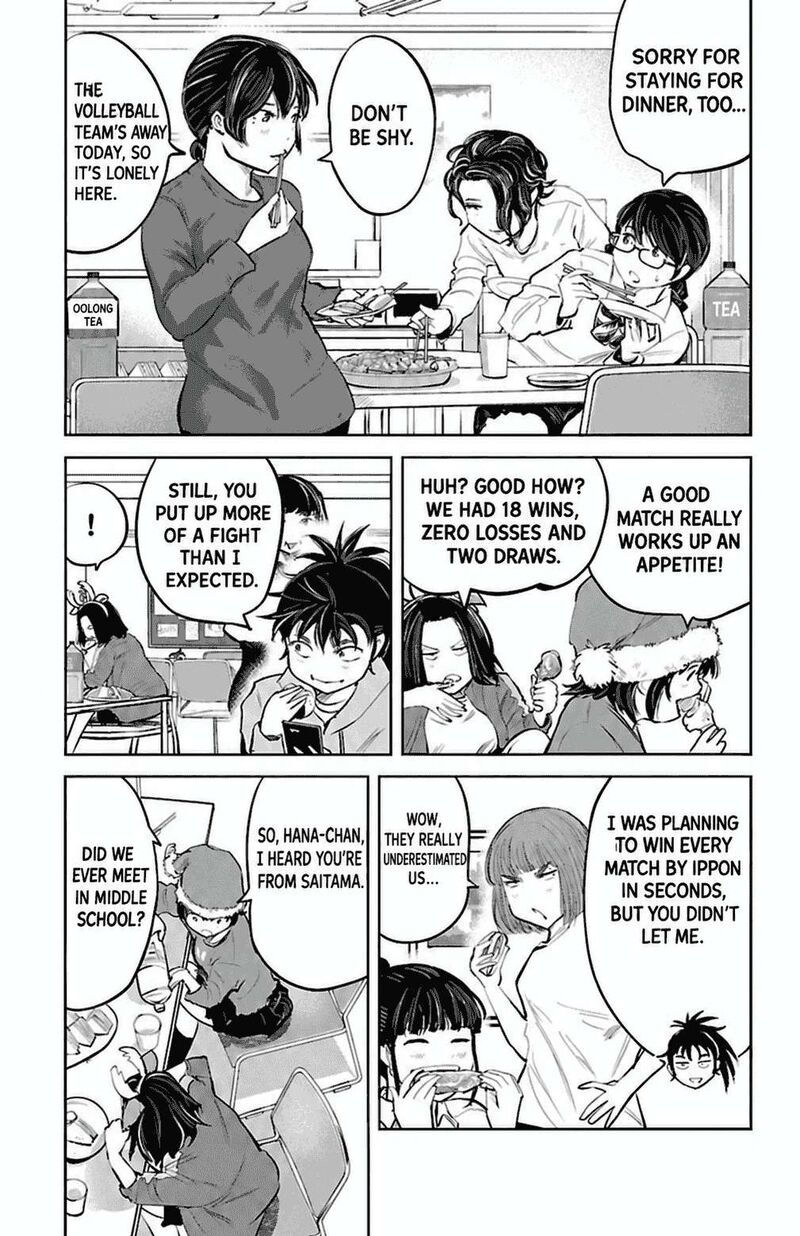 Mou Ippon Chapter 82 Page 17
