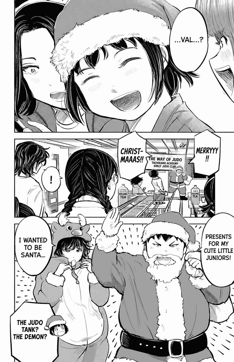 Mou Ippon Chapter 82 Page 22