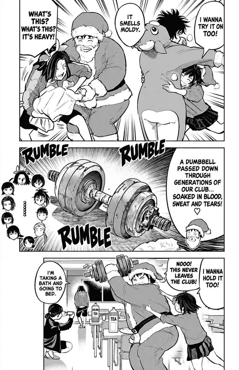 Mou Ippon Chapter 82 Page 23